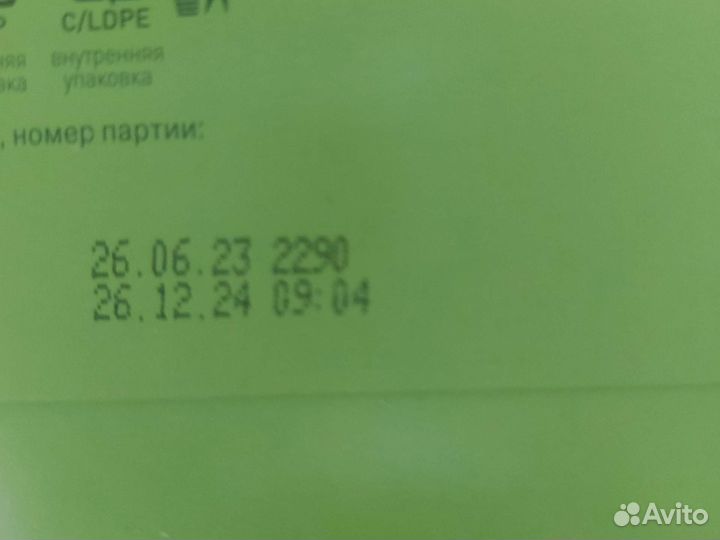 Детские каши молочные Нестле