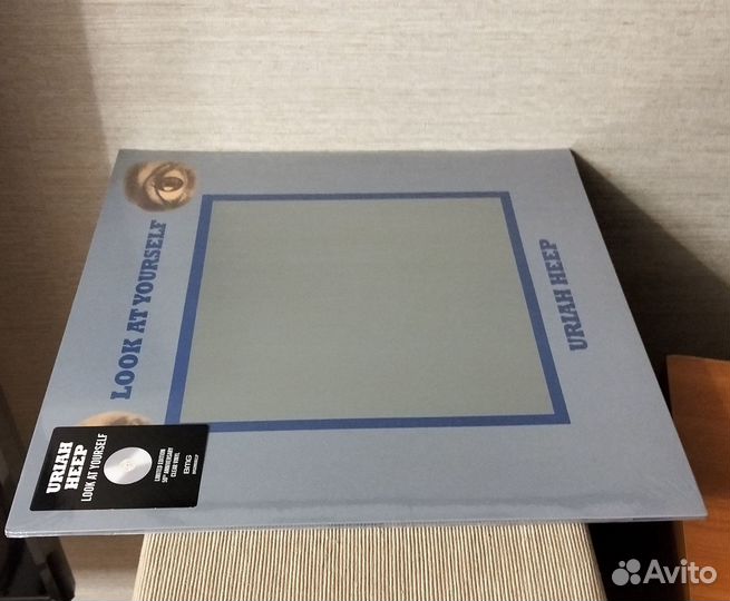 Uriah Heep – Look AT Yourself 1971 (2021) LP S/S