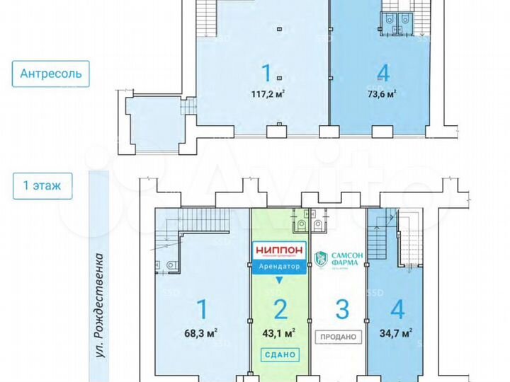Сдам торговое помещение, 108.3 м²