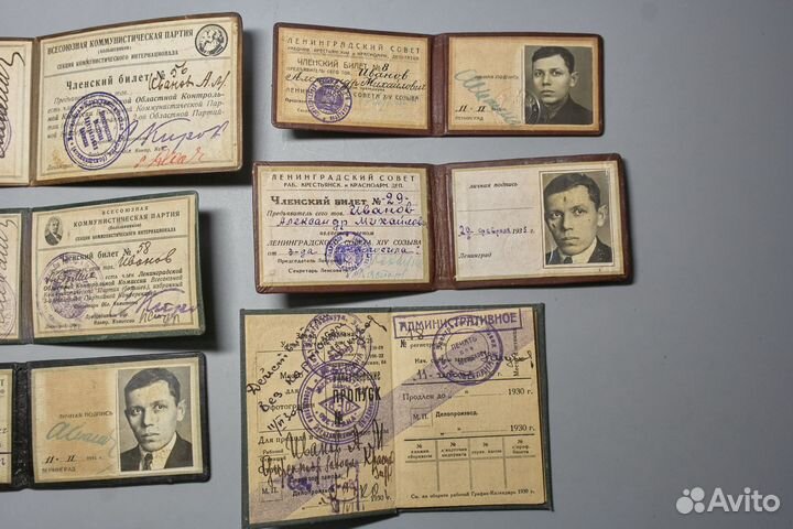 Компл. док.(6шт) на имя Иванова А. М. 1935г