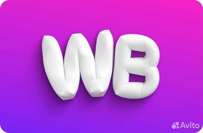 Оператор пвз WB