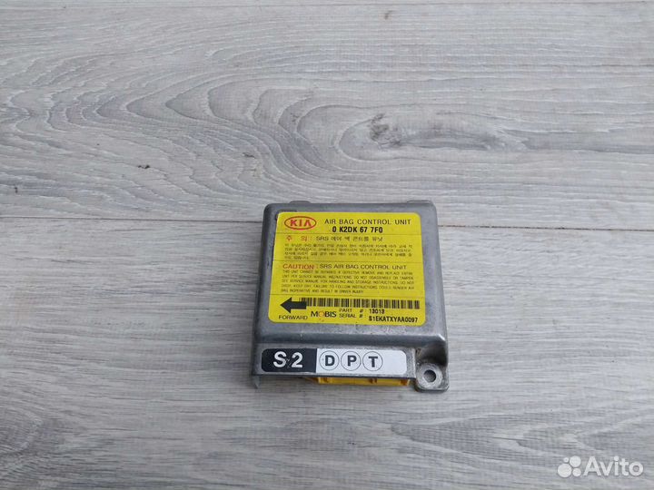Блок управления Airbag Kia Spectra