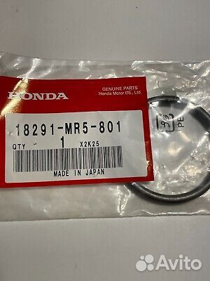 Кольцо уплотнительное глушителя honda