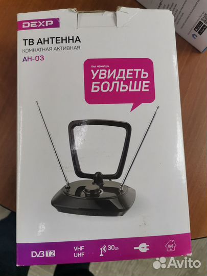 Тв антенна dexp AH-3