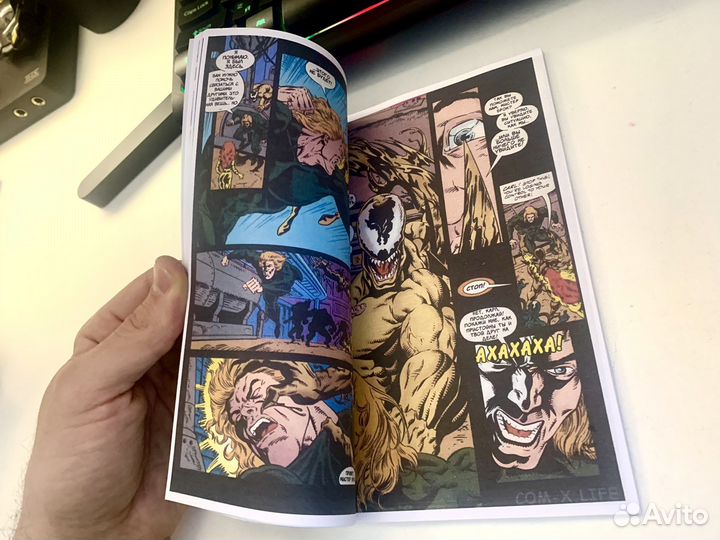 Комикс Веном Venom