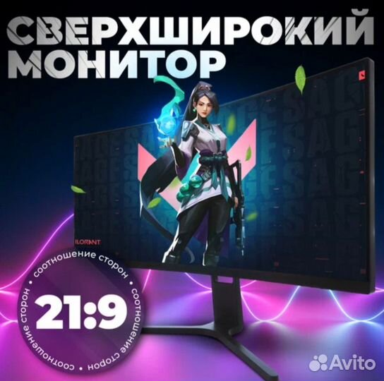 Игровой Монитор xiaomi 30