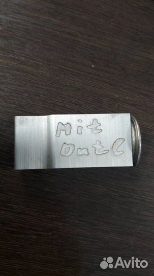 Клапан кондиционера Mitsubishi Outlander