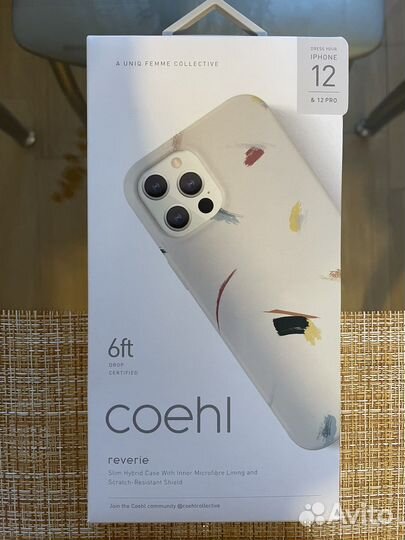 Чехол на iPhone 12 и 12pro