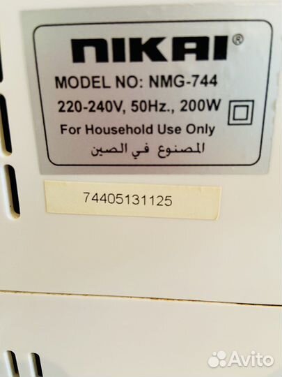 Мясорубка электрическая, соковыжималка