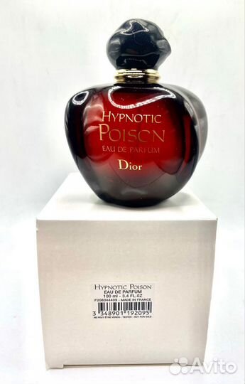 Dior Poison Hypnotic edp оригинал