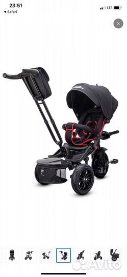 Трехколесный велосипед Lamborghini Panorama