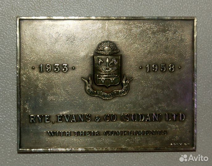Юбилейная бронзовая табличка RYE, Evans&Co. Ltd