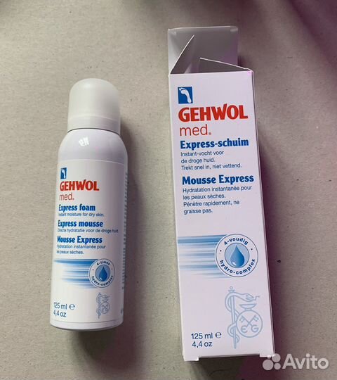 Gehwol, пенка-крем для ног