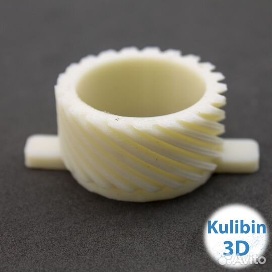 Шестерня привода спидометра Yamaha