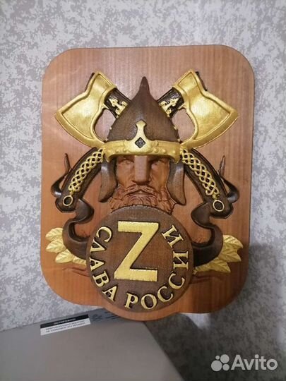 Сувениры из дерева