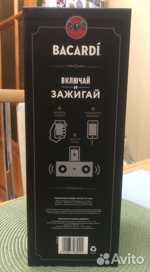 Портативная музыкальная колонка для гаджета