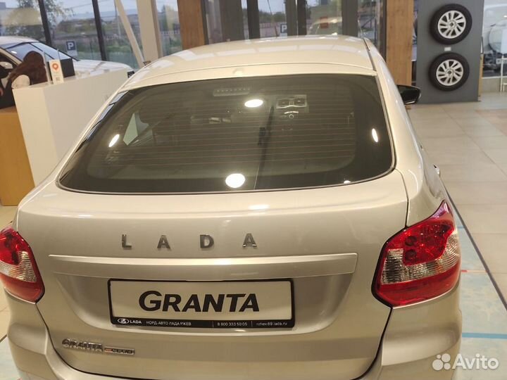 LADA Granta 1.6 AT, 2024