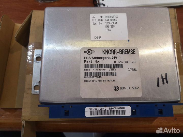 Блок ABS Isuzu Fvr34 Euro5 6HK1 euro 5