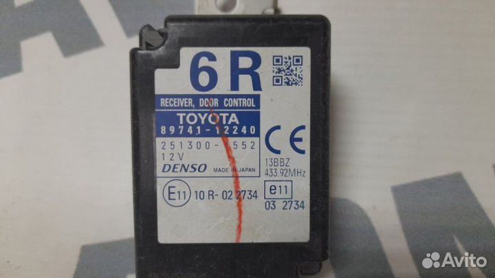 Блок управления дверьми Toyota Corolla E150