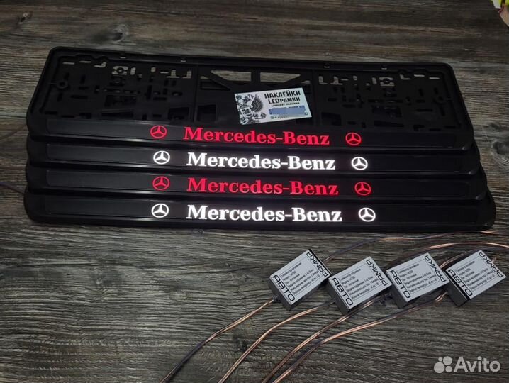 Рамка номерного знака с подсветкой текста