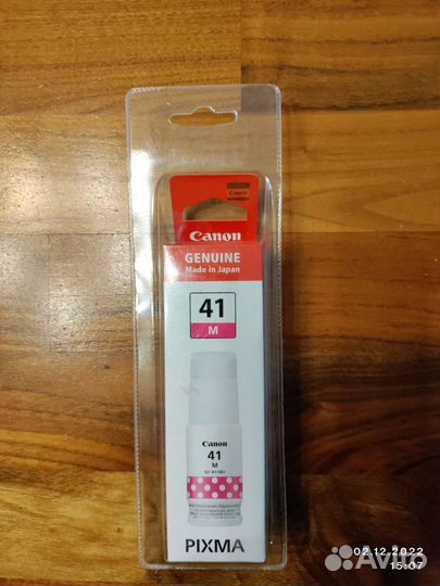 Чернила(картридж) Canon GI-41 M пурпурный новый