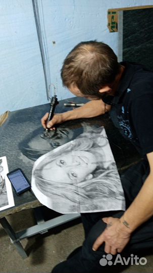 Мастерская 