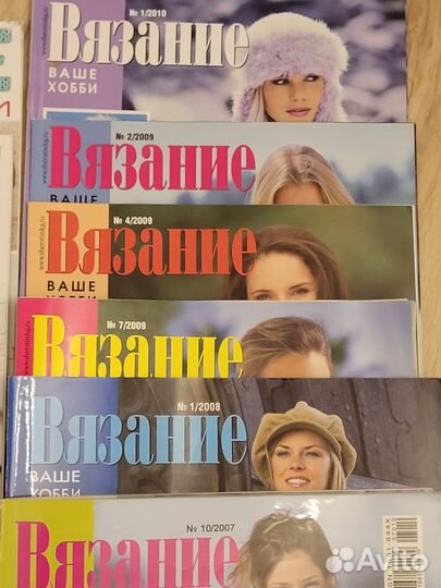 Журнал Вязание мое хобби(11 шт)