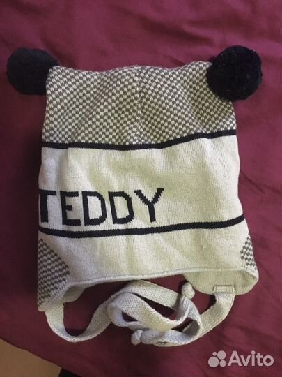 Шапка Детская новая