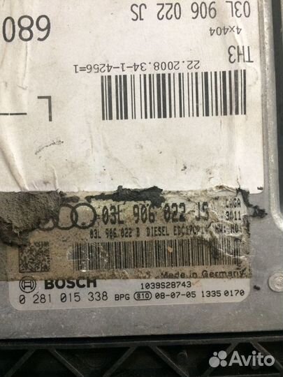 Эбу двигателя Audi A4 B8, 03L 906 022 JS