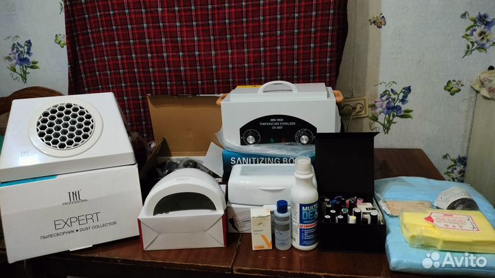 Полный набор для маникюра