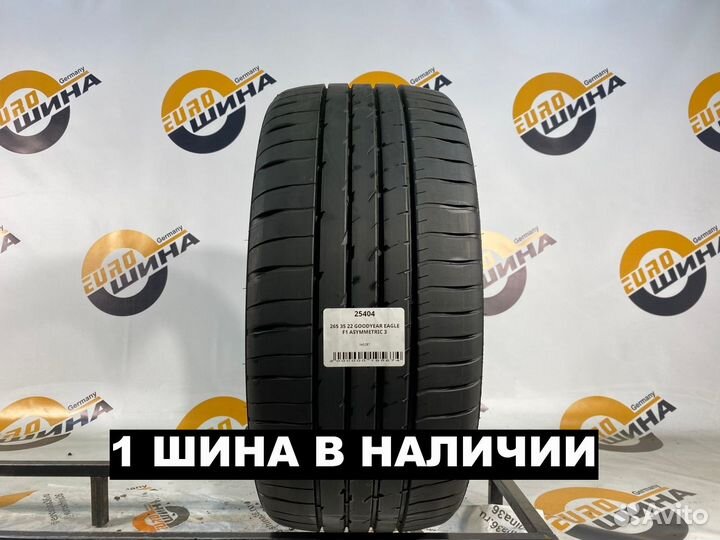 Goodyear Eagle F1 Asymmetric 3 265/35 R22 98V