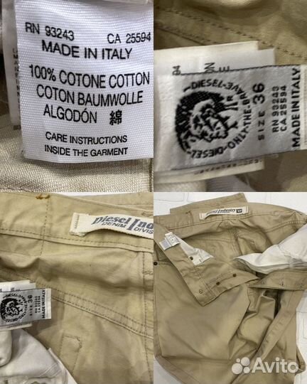 Diesel (W36) made in Italy