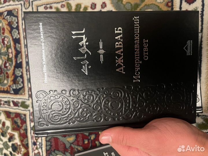 Комплект книг