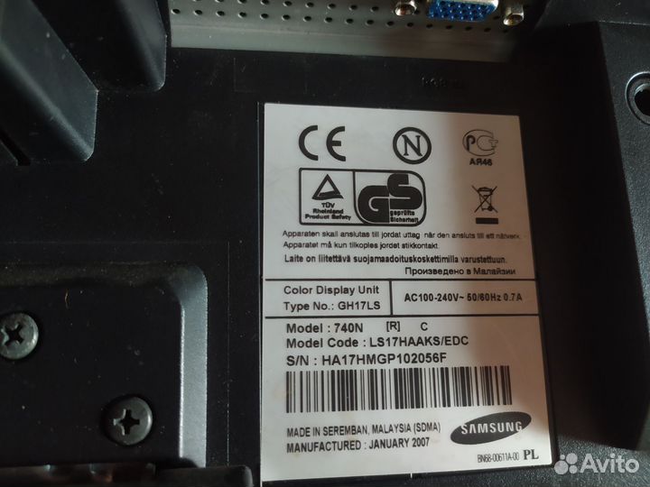 Монитор Samsung 17