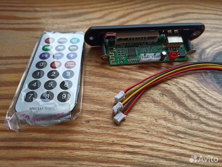 Проигрыватель MP3