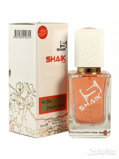 Парфюмерная вода №254 Miss Dior Cherie Shaik 50ml