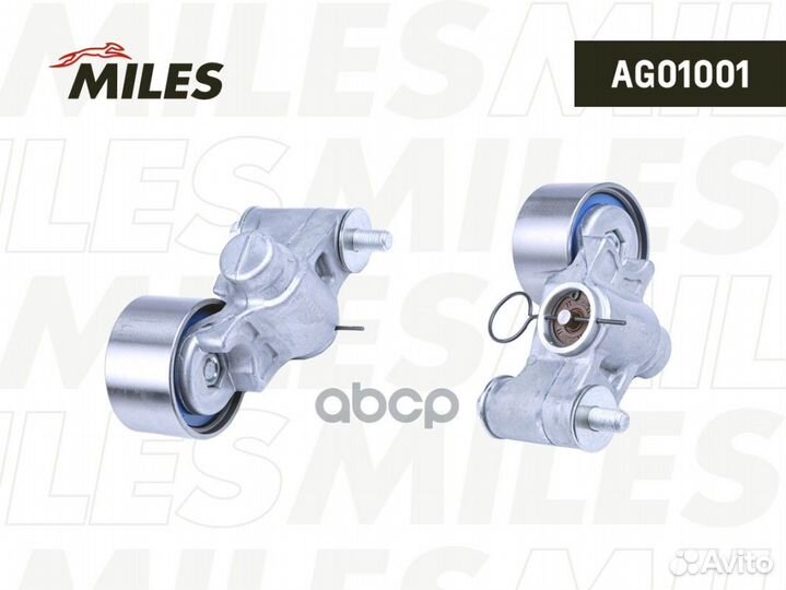 Натяжитель ремня AG01001 Miles