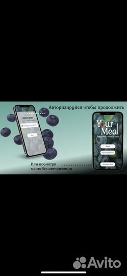 Веб-дизайнер удаленно