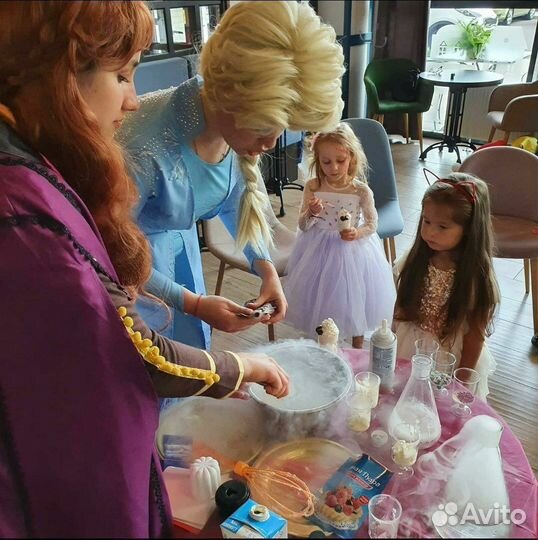 Организатор мероприятий