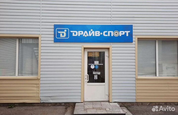 Уличный спортивный комплекс Плюс