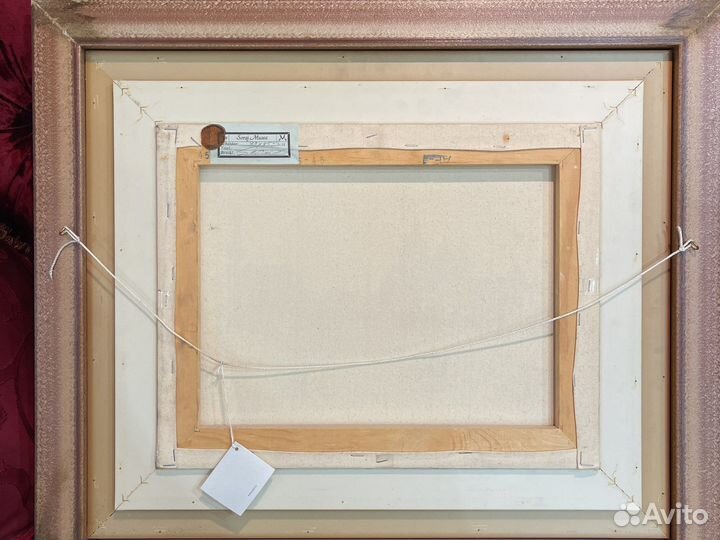 Картина 2 шт