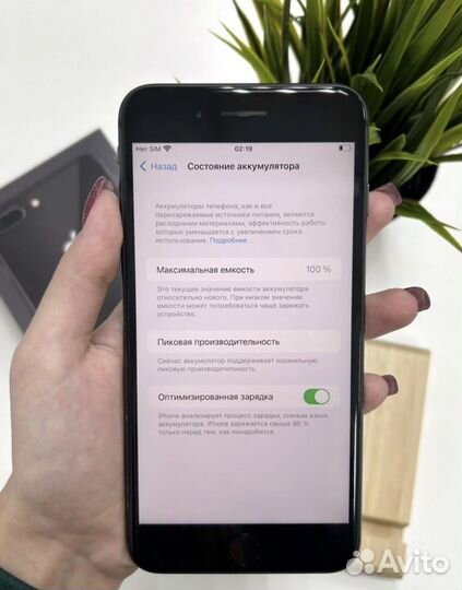 iPhone 8 Plus, 64 ГБ