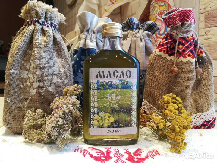 Горчичное масло сыродавленное