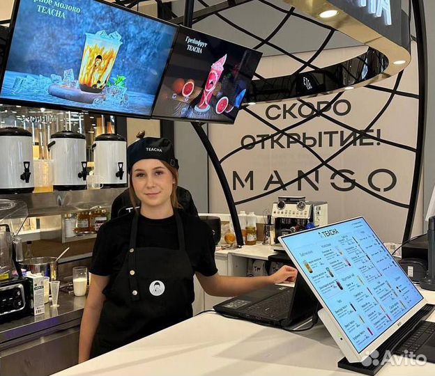 Кофе баблти