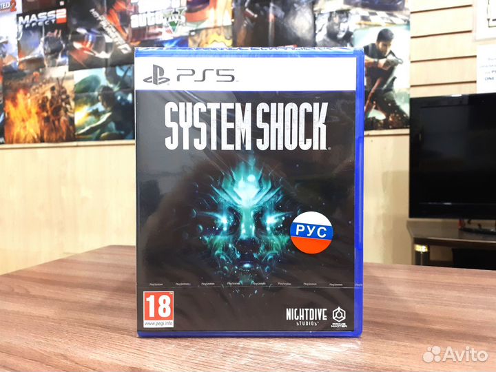 System Shock (PS5, новый, рус. суб.)