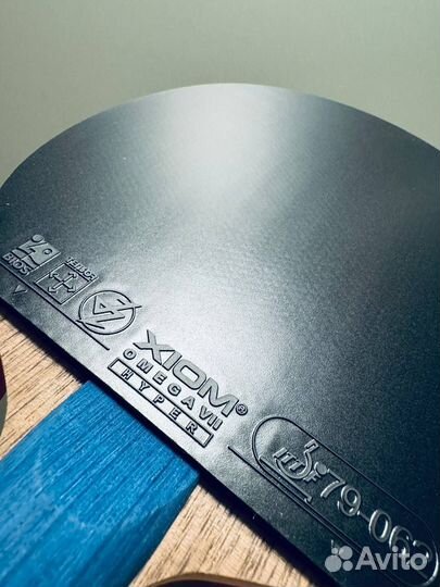 Ракетка для настольного тенниса Xiom