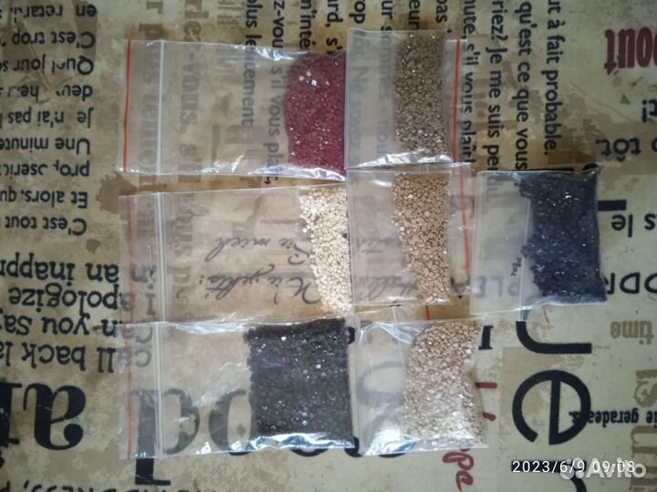 Алмазный бисер