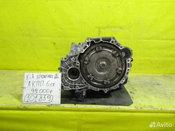 АКПП Kia Sportage 15-21 г 101859