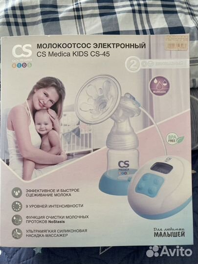 Молокоотсос электрический CS Medica kids CS-45