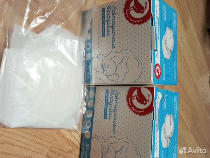 Вкладыши для груди